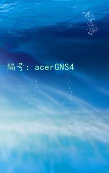 ź