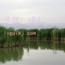 ɱ
